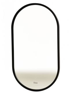 Зеркало с подсветкой Sintesi Tito Black SIN-SPEC-TITO-45 45см чёрный